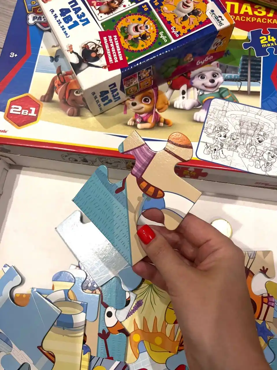 Пазлы для малышей