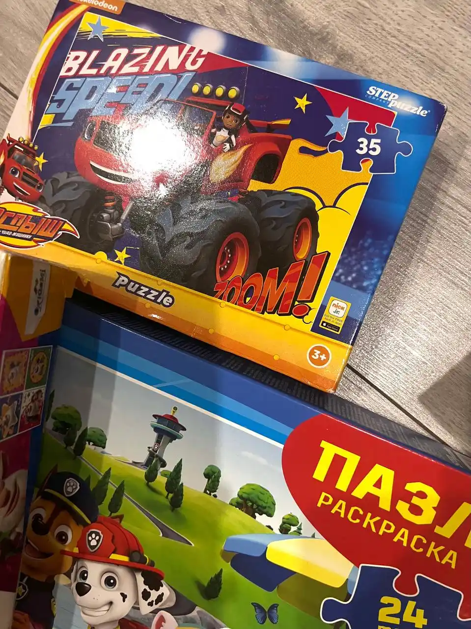 Пазлы для малышей