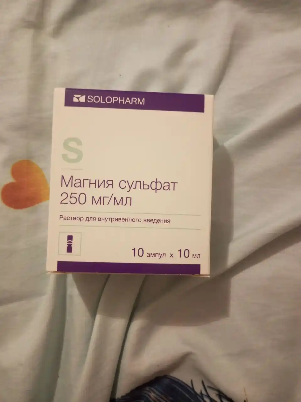 Продажа товаров для беременных и кормящих пакетом