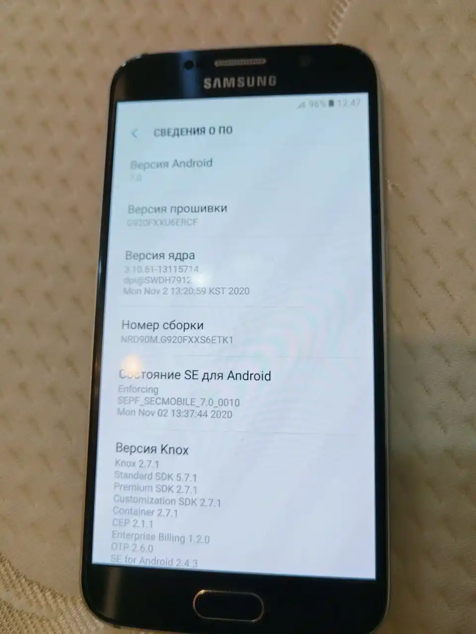 Продаю новый Samsung Galaxy S6 черный