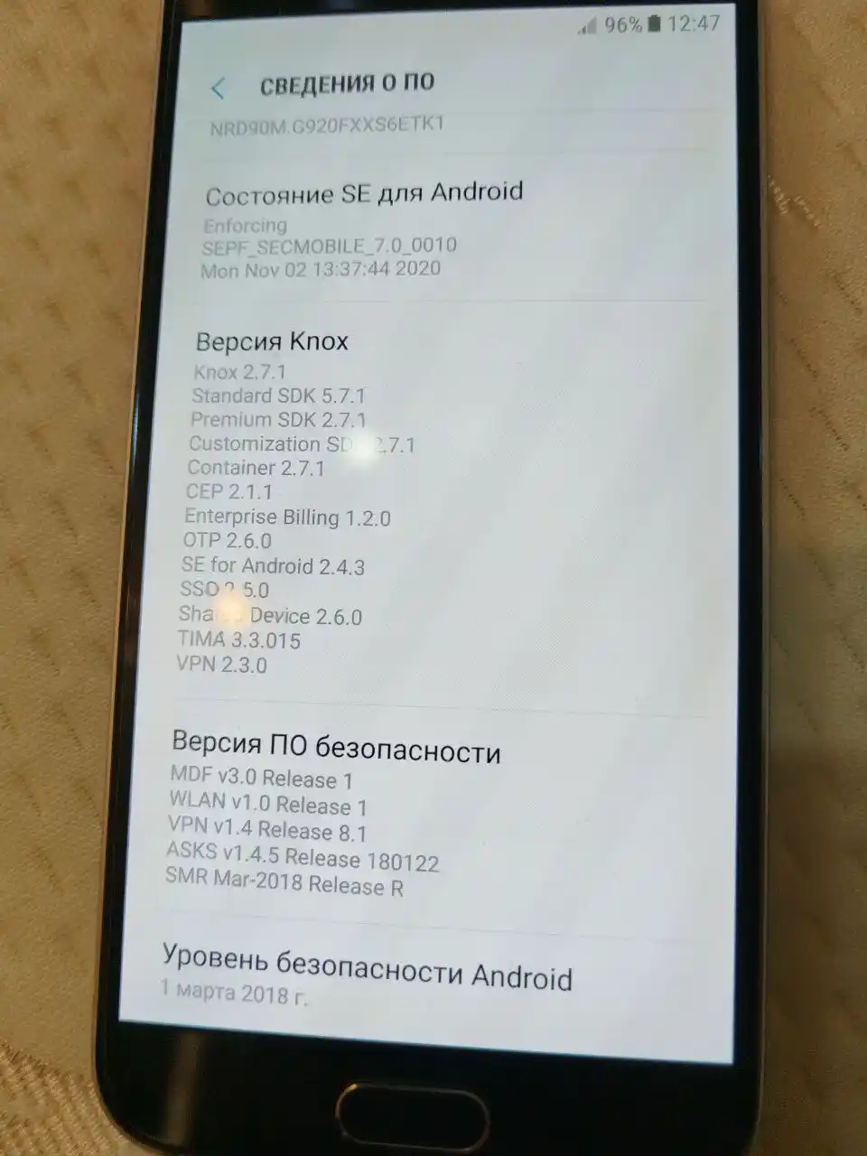 Продаю новый Samsung Galaxy S6 черный