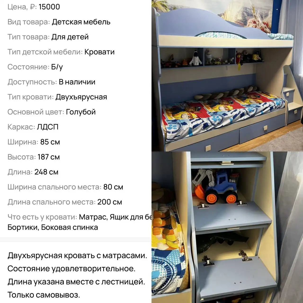 Полные комплекты