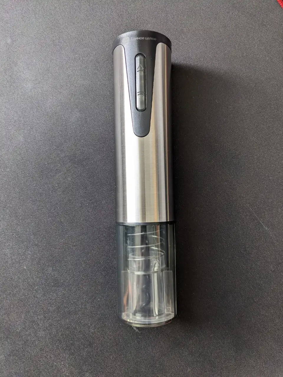 Электроштопор с аккумулятором