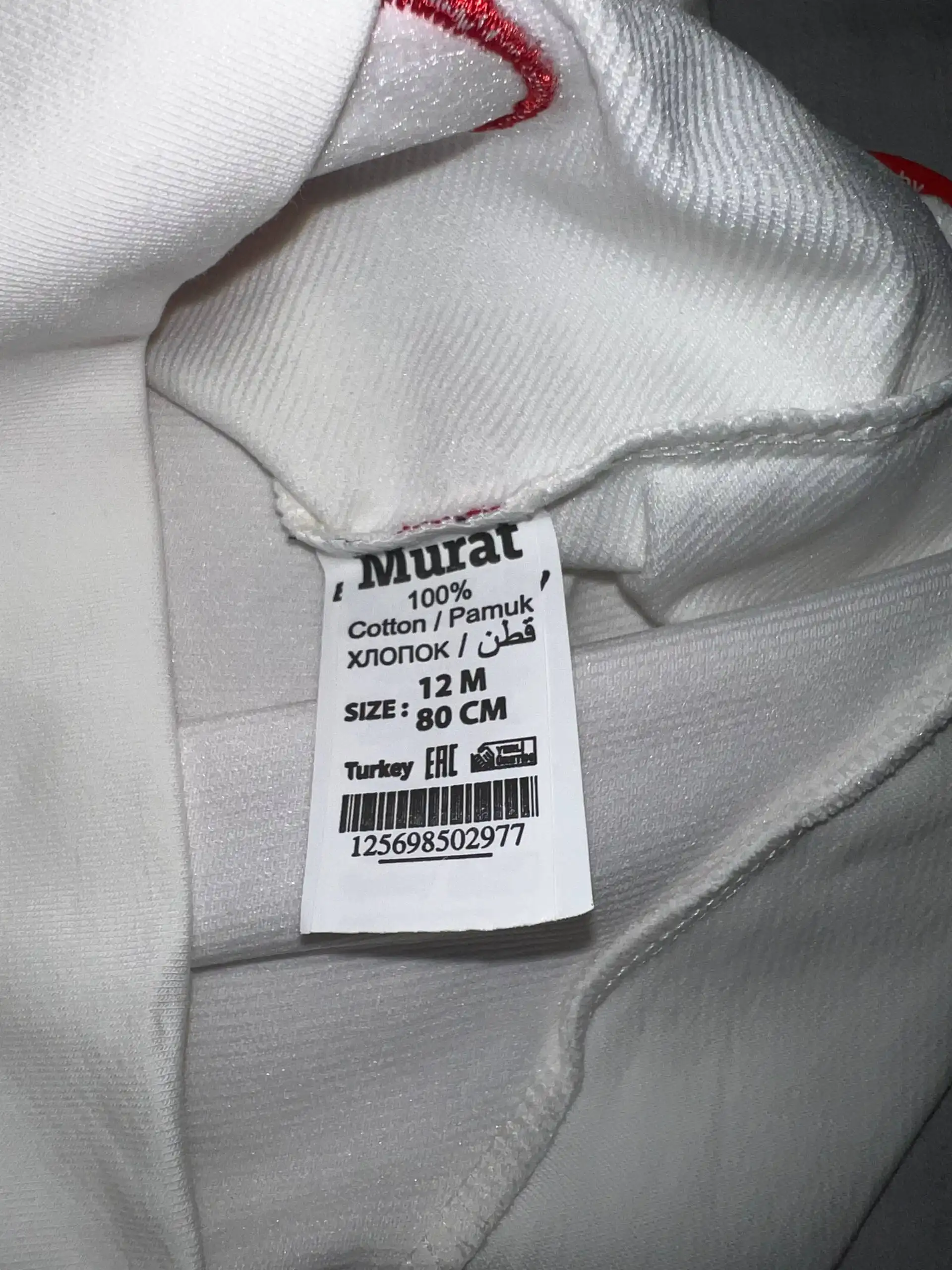 Продам костюм детский