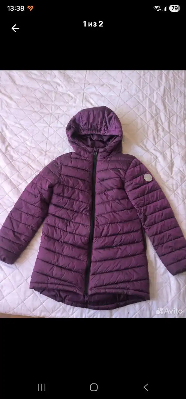 Продажа детской одежды