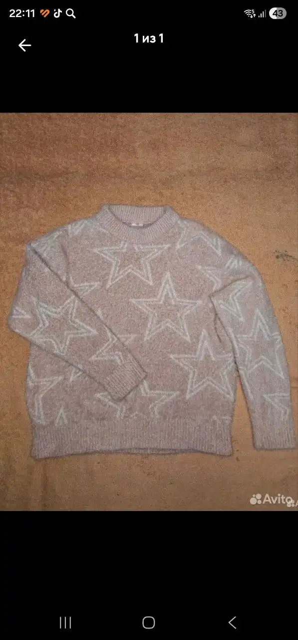 Продажа детской одежды