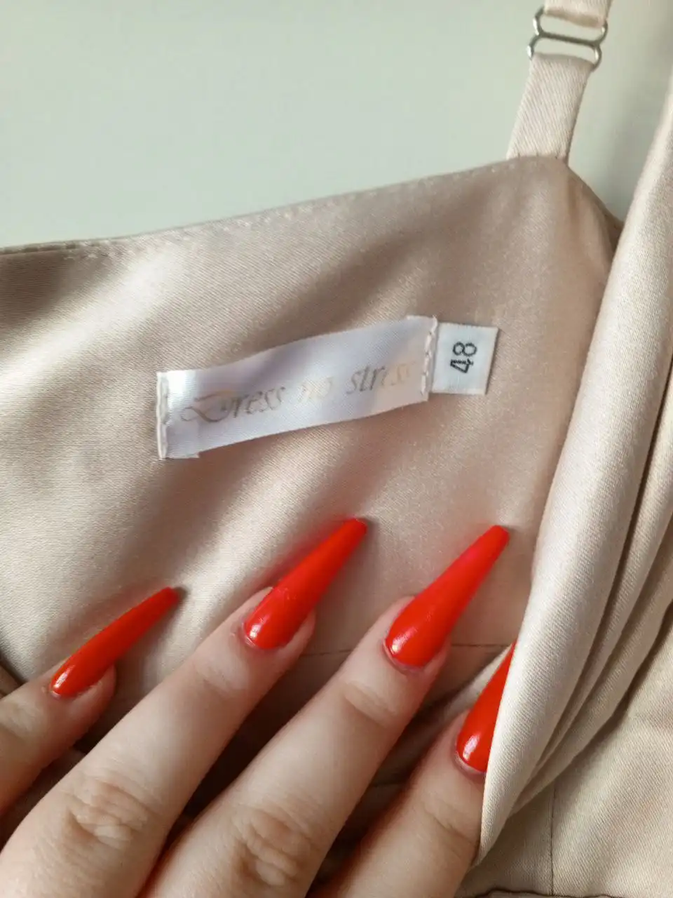 Платье размер 48