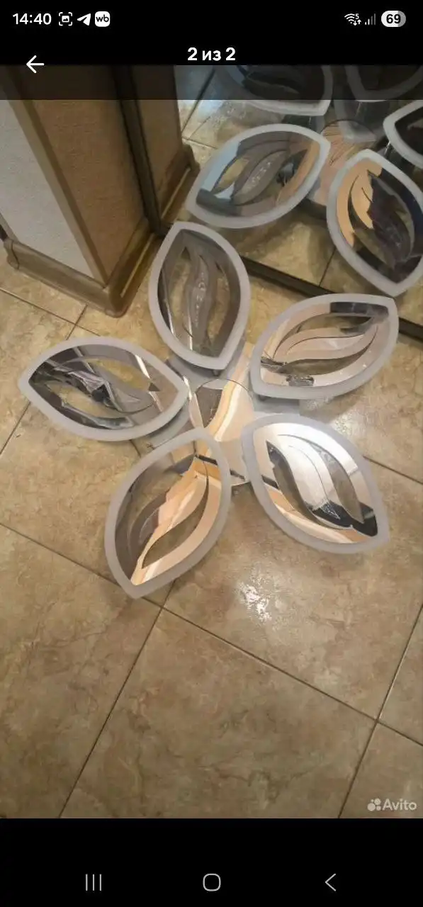 Продам светодиодную люстру с пультом управления