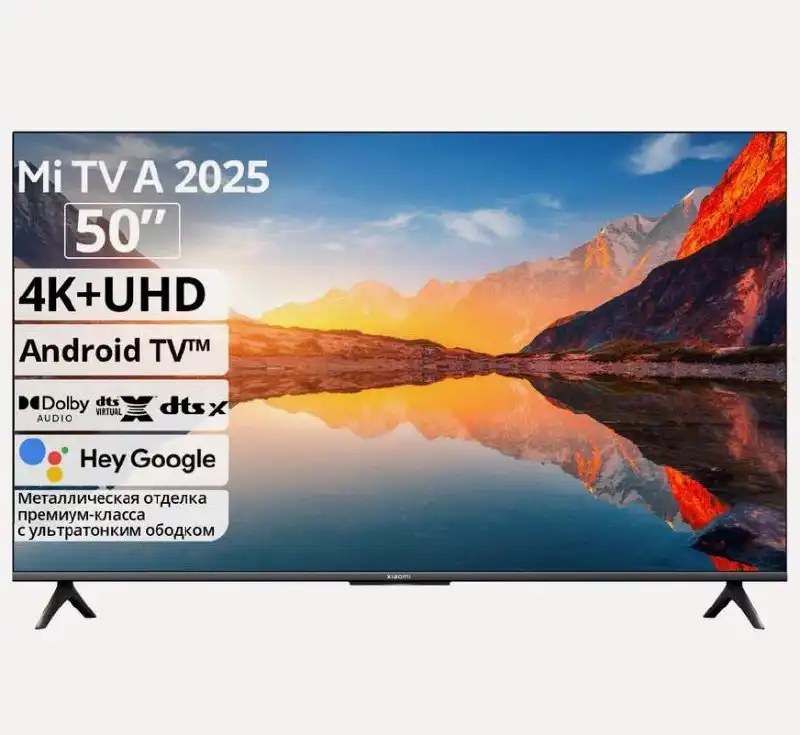 Телевизор Xiaomi MI TV A 50 2025, 4K Ultra HD, смарт ТВ