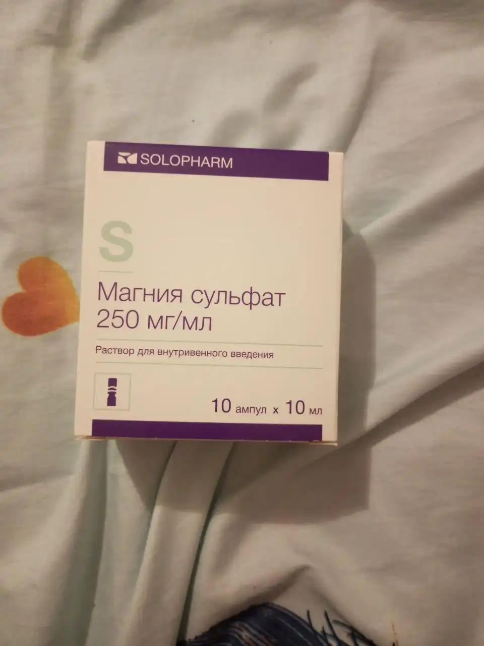 Продажа лота товаров для мамы и ребенка