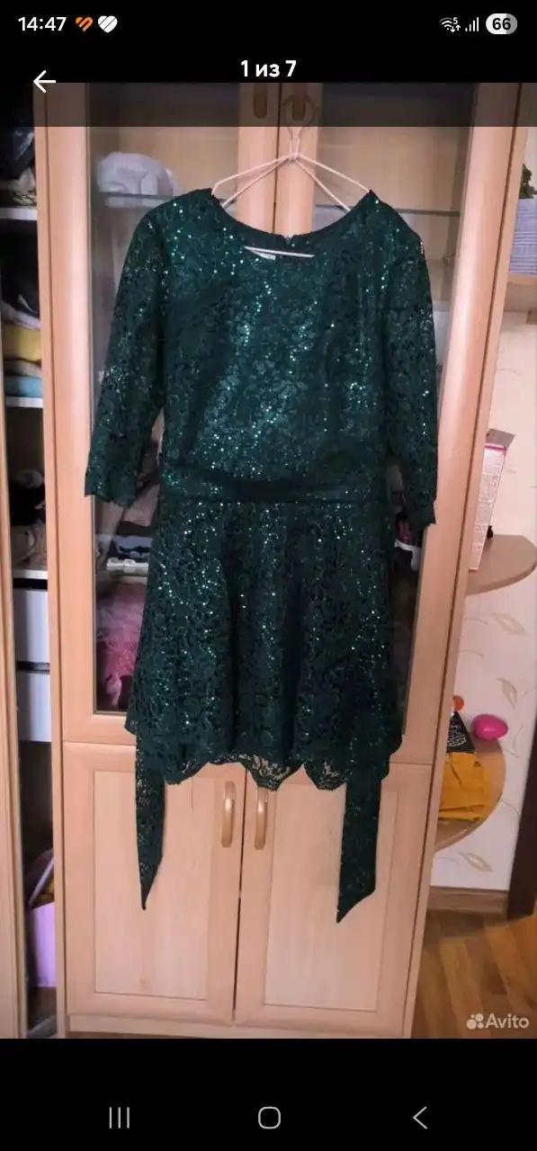 Платье размер 44-46