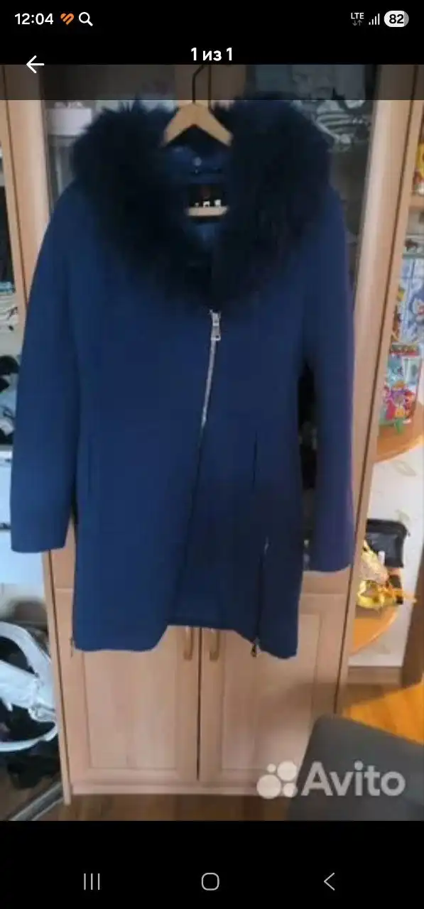 Одежда размер 44-46 в отличном состоянии