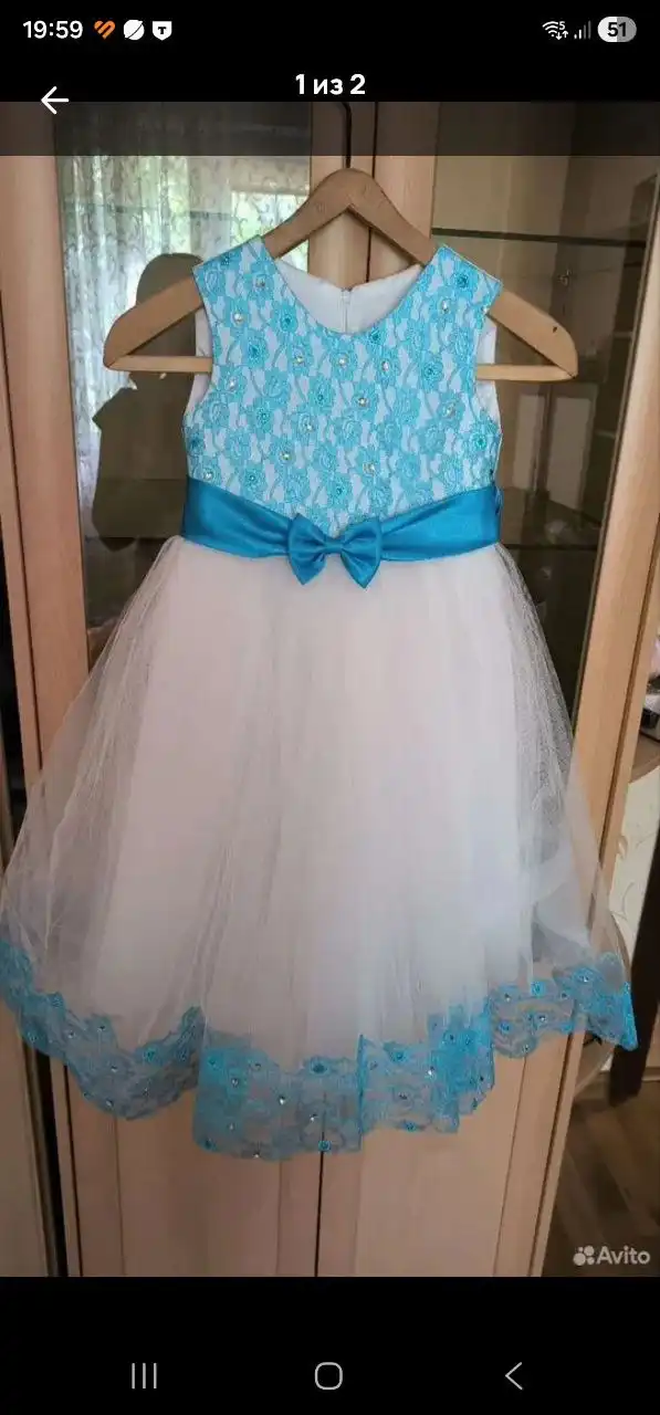 Платье детское рост 122-128