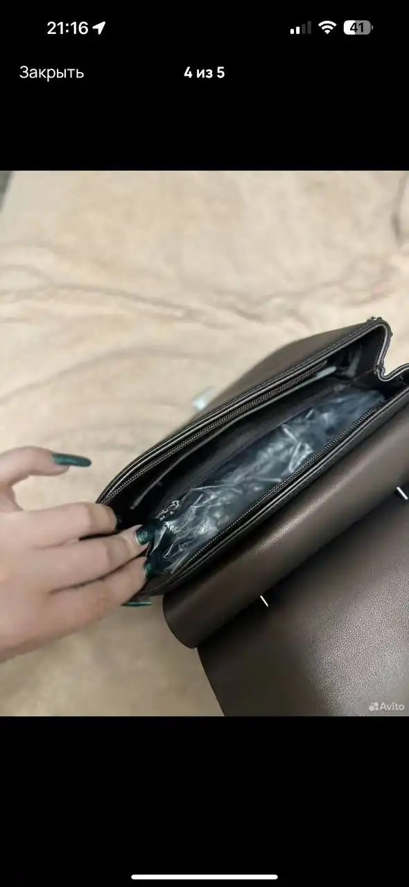 Сумка новая с небольшим дефектом