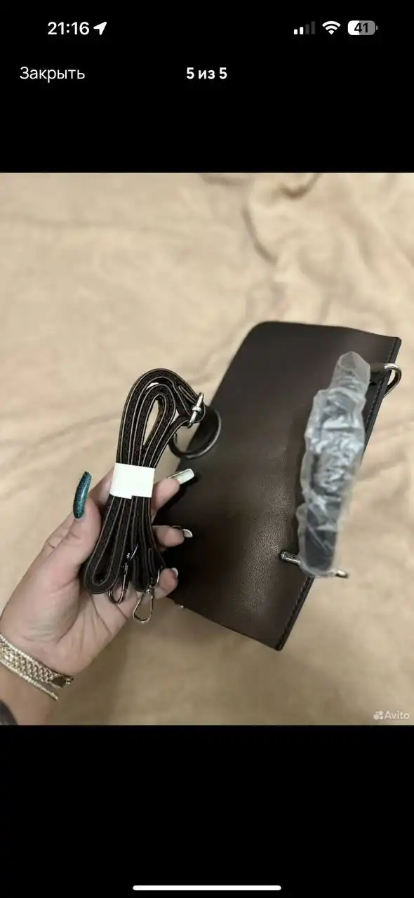 Сумка новая с небольшим дефектом