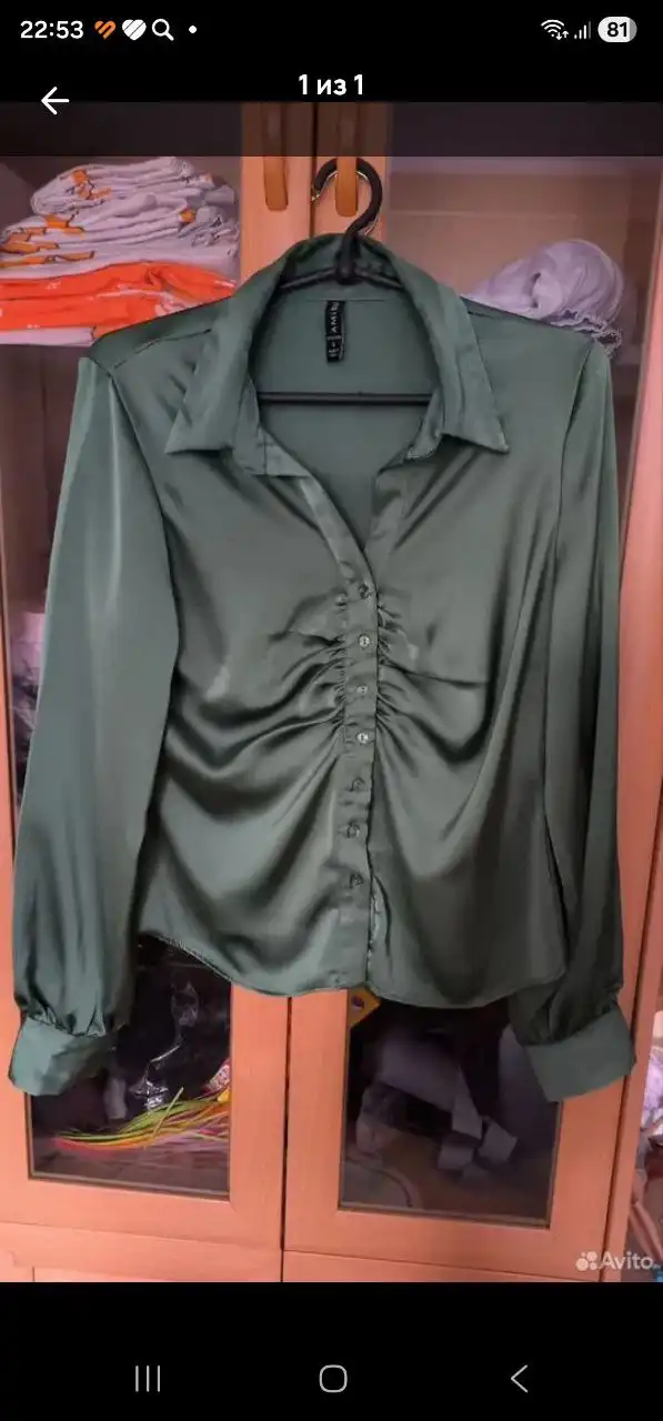 Женская блузка размер 44-46