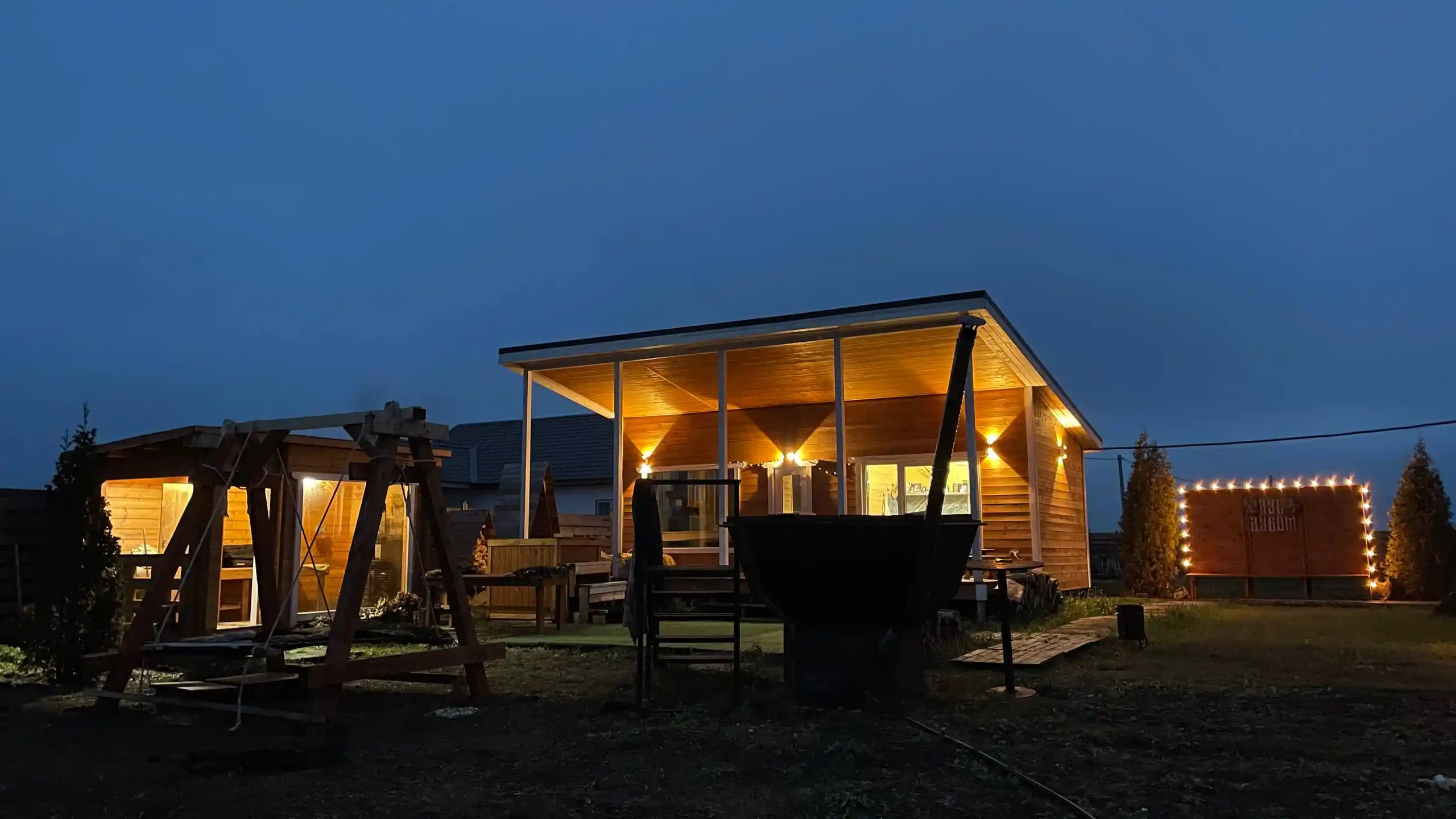 Баня Дуб Дубом