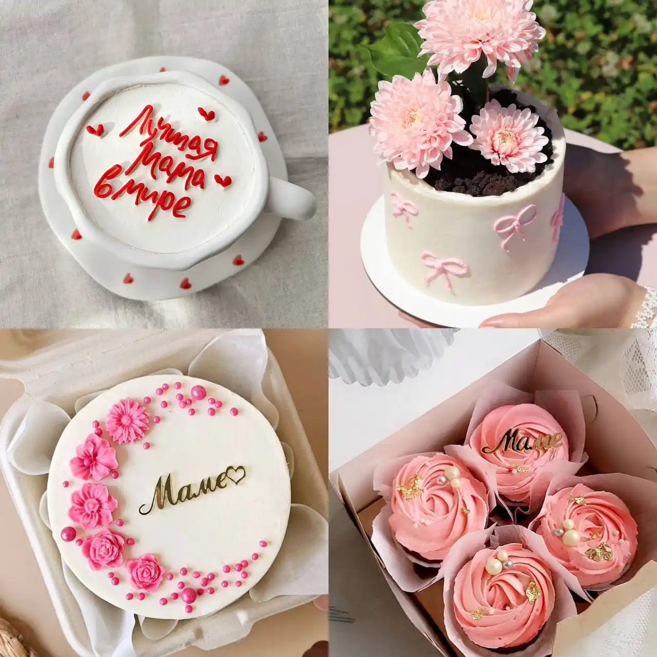 Сладкие подарки ко Дню матери - частное объявление в Самара