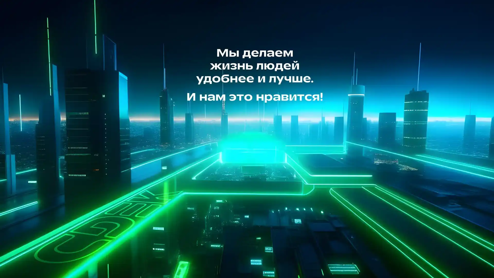 Вопросы по заключению договора с СДЭК - Услуги в Самара