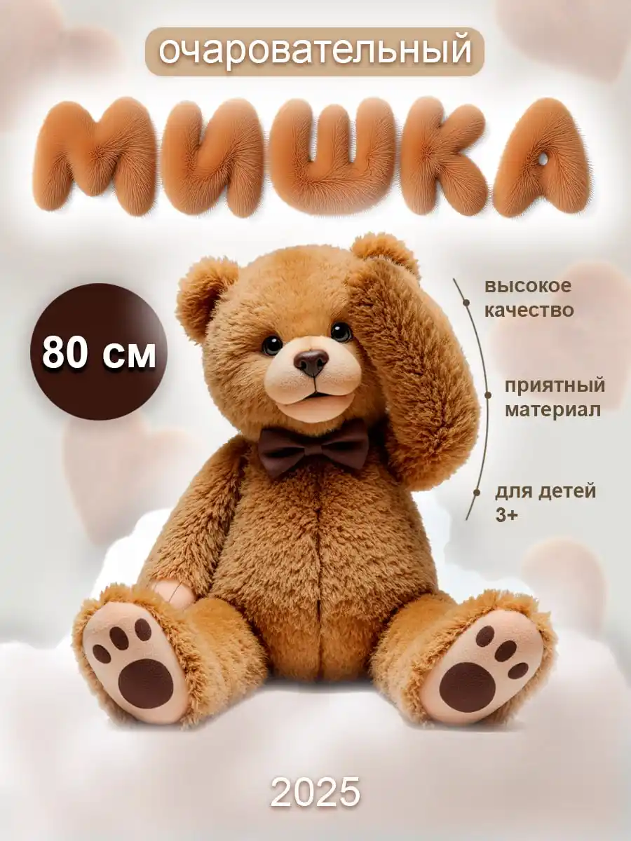 Реклама и услуги - Услуги в Самара