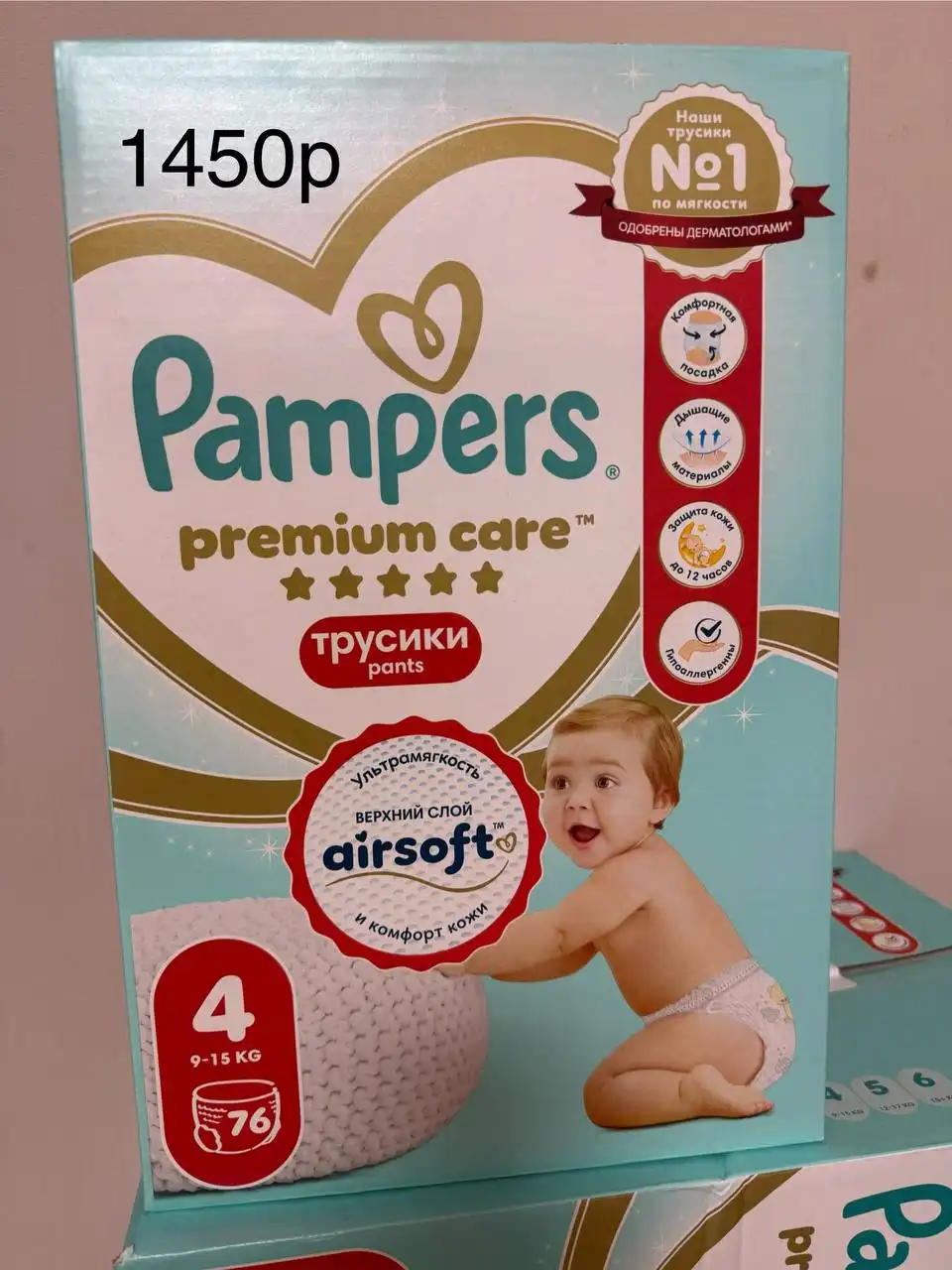 Реклама и услуги в Самаре