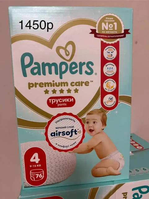 Реклама и услуги в Самаре - Услуги в Самара