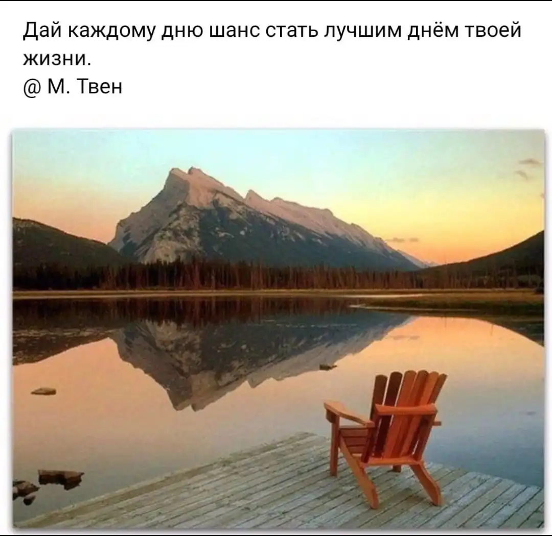 Оздоровительные массажи и процедуры