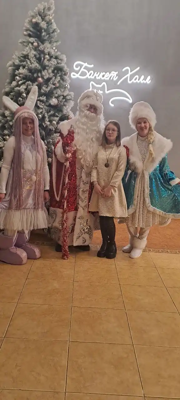 Новогодние поздравления от Деда Мороза и Снегурочки