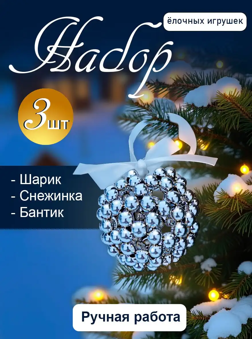 Дизайн для соцсетей и листовок в Самаре