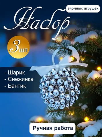 Дизайн для соцсетей и листовок в Самаре - Услуги в Самара