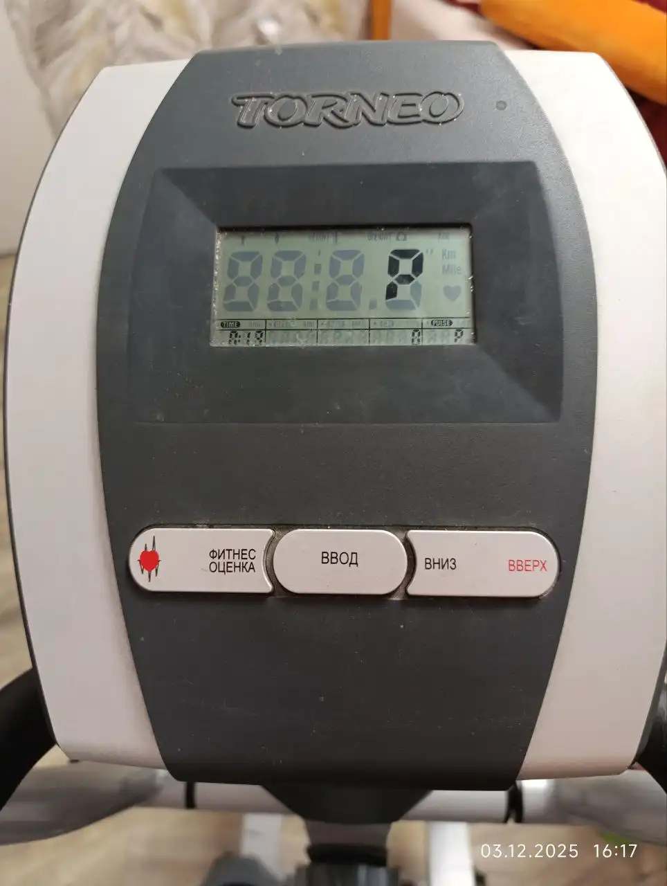 Продам эллипсоид в хорошем состоянии