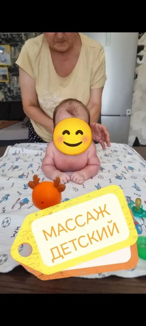 Услуги медсестры на дому в Самаре
