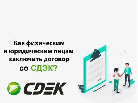 Реклама и услуги в Самаре, Кошелев - Услуги в Самара