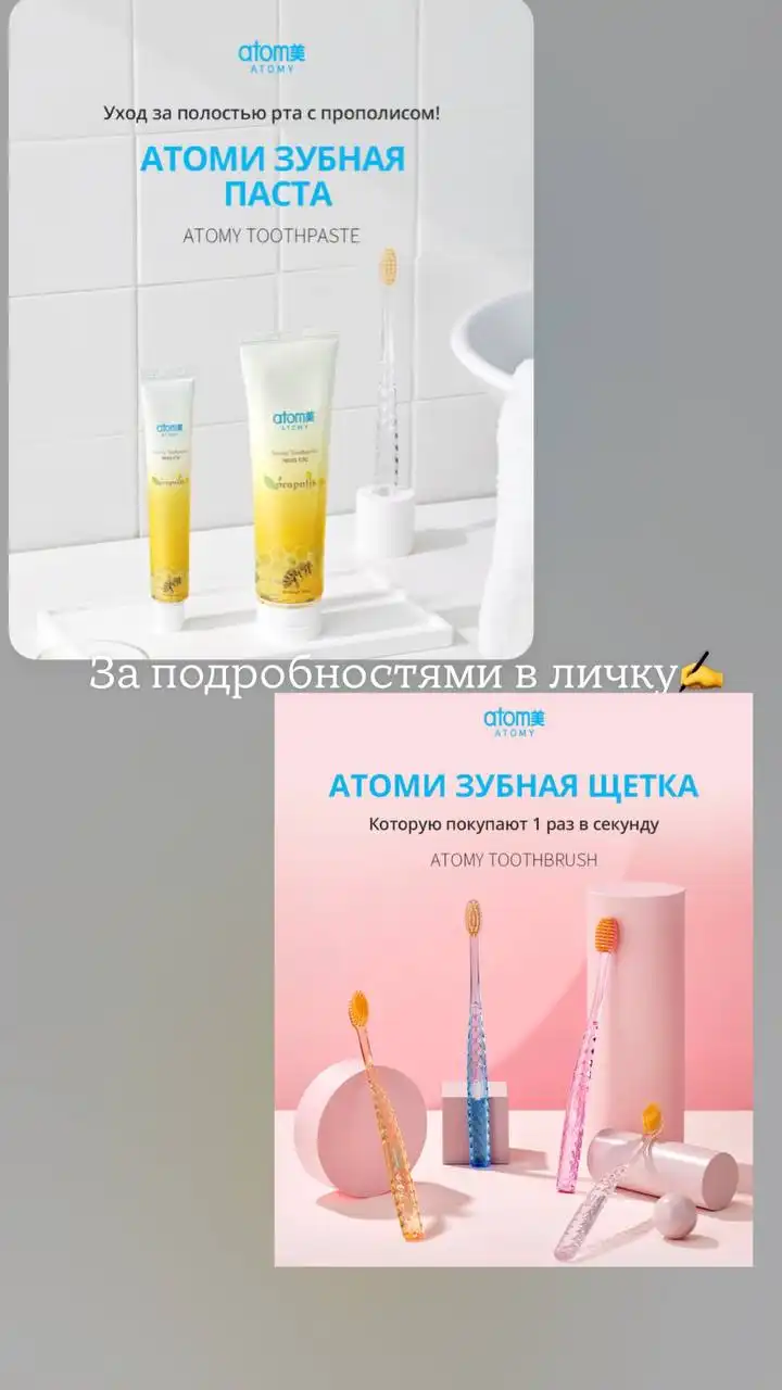 Объявления Псковская область