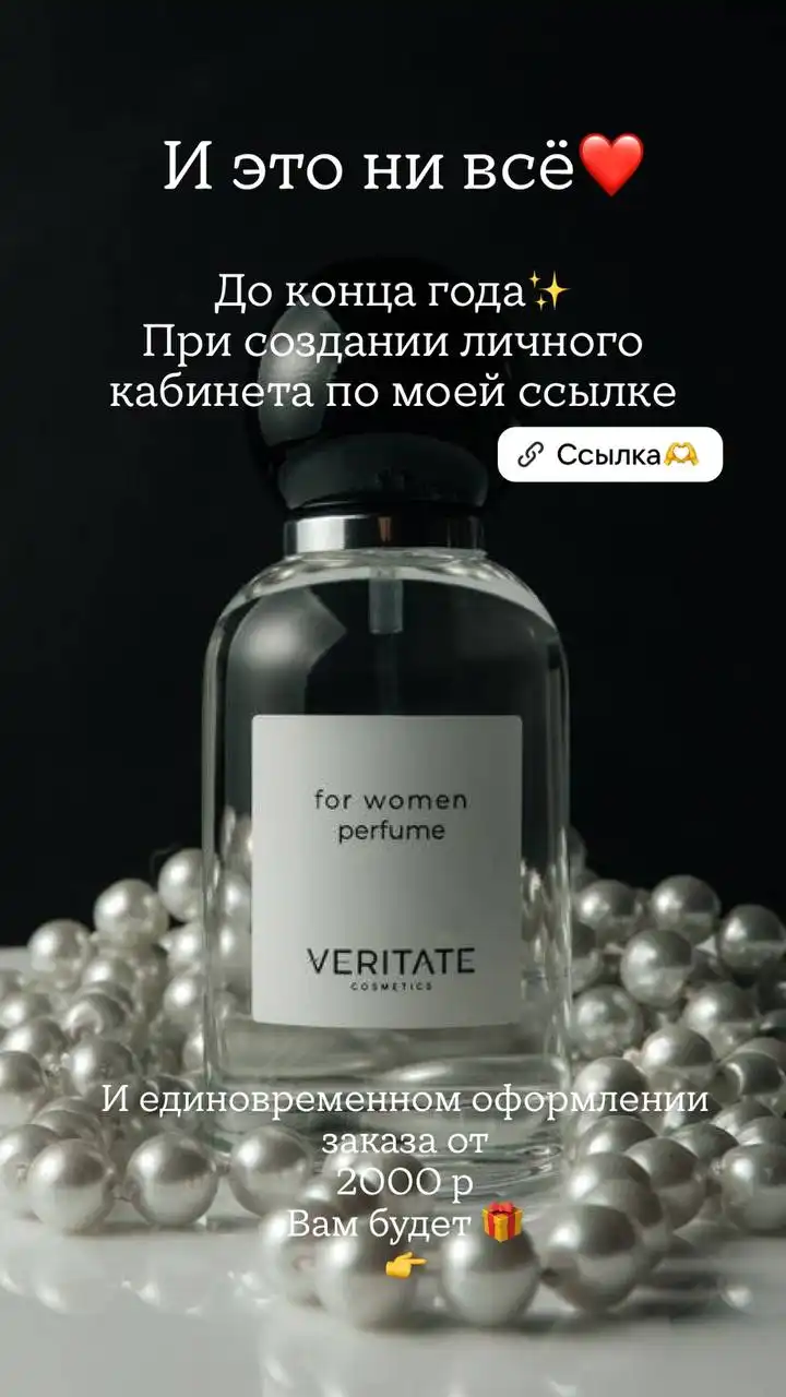 Объявления Псковская область