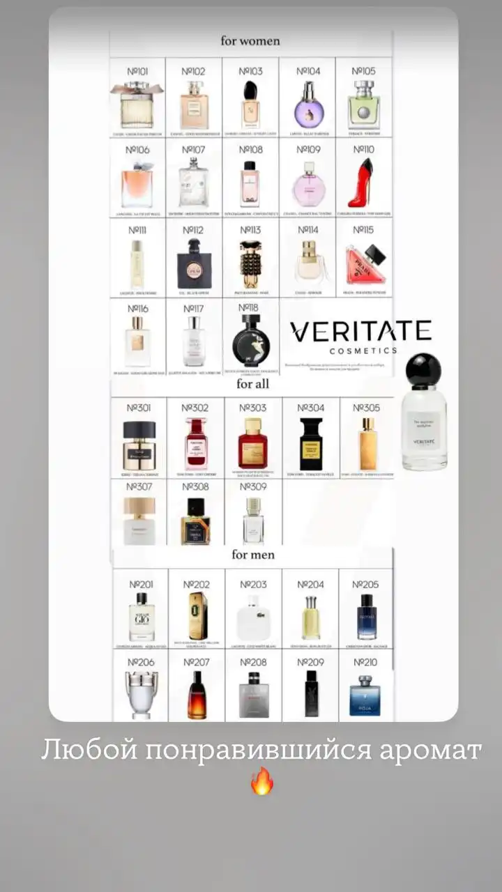 Объявления Псковская область