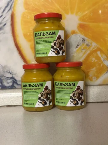 Бальзам для мужских сил - Красота и здоровье в Псковская область