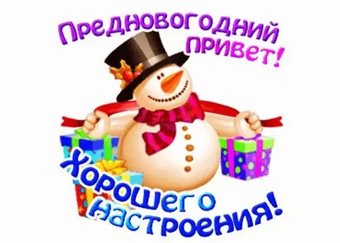 Набор людей в Telegram-чат "Объявления Псковская область" - Услуги в Неизвестно