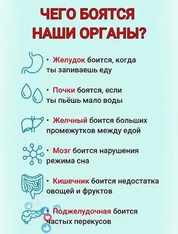 Объявление из Псковской области - Барахолка в Неизвестно