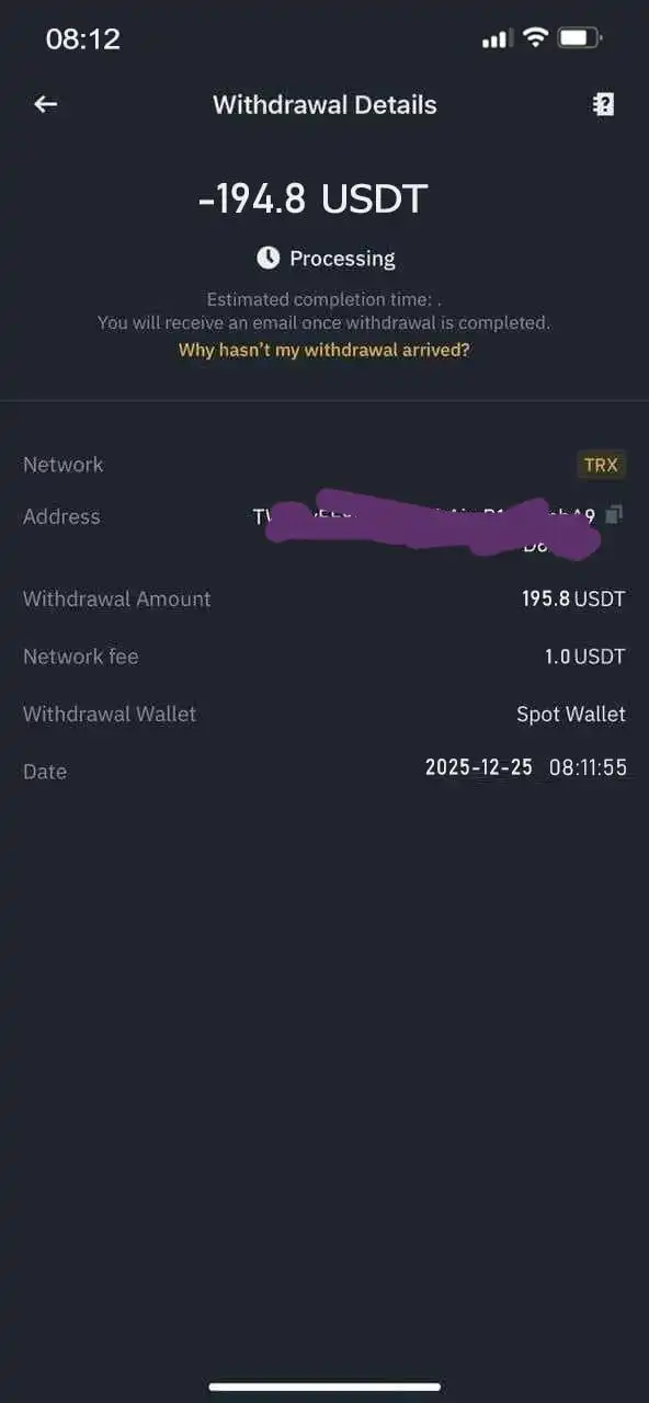 Продажа аккумулятора для автомобиля