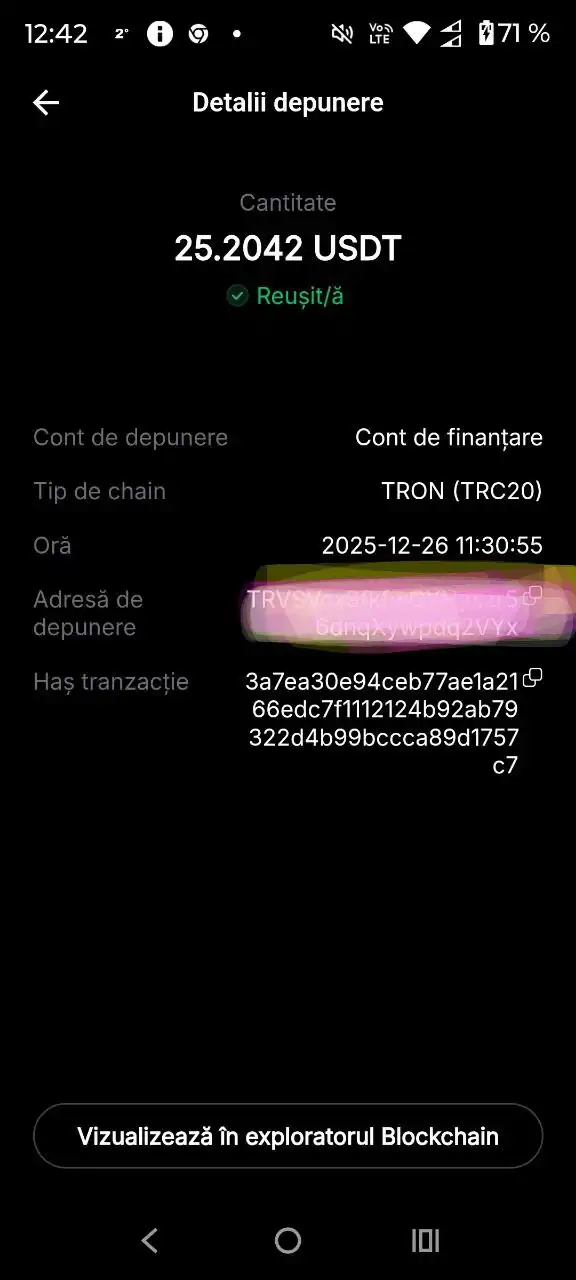 Продажа мужской куртки в Пскове