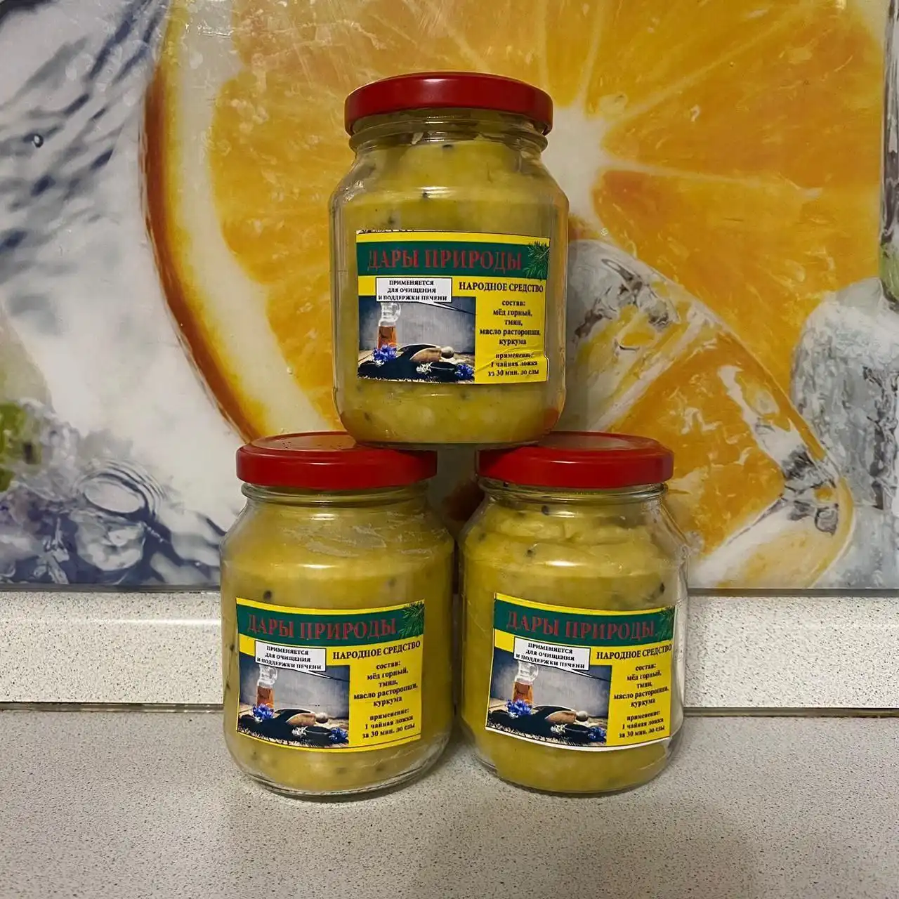 Народное средство для чистки и поддержки печени