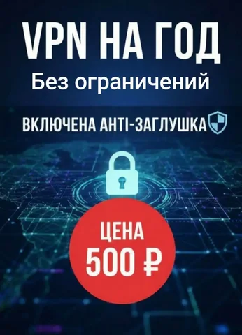 Объявление из Псковской области - частное объявление в Неизвестно