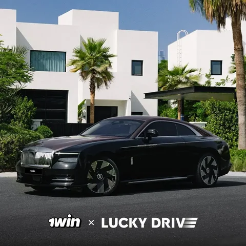 Розыгрыш Rolls-Royce Spectre и других призов - Хобби и отдых в Псковская область