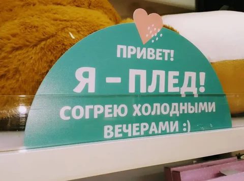 Индивидуальные заказы на изделия из пряжи ручной работы - частное объявление в Псковская область