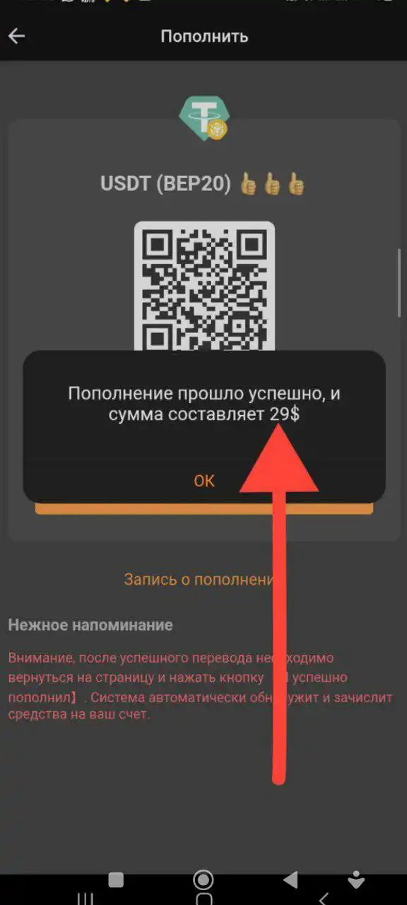 Предложение по заработку на платформе NFTalk с реферальной программой - Финансовые услуги (Услуги) в Неизвестно