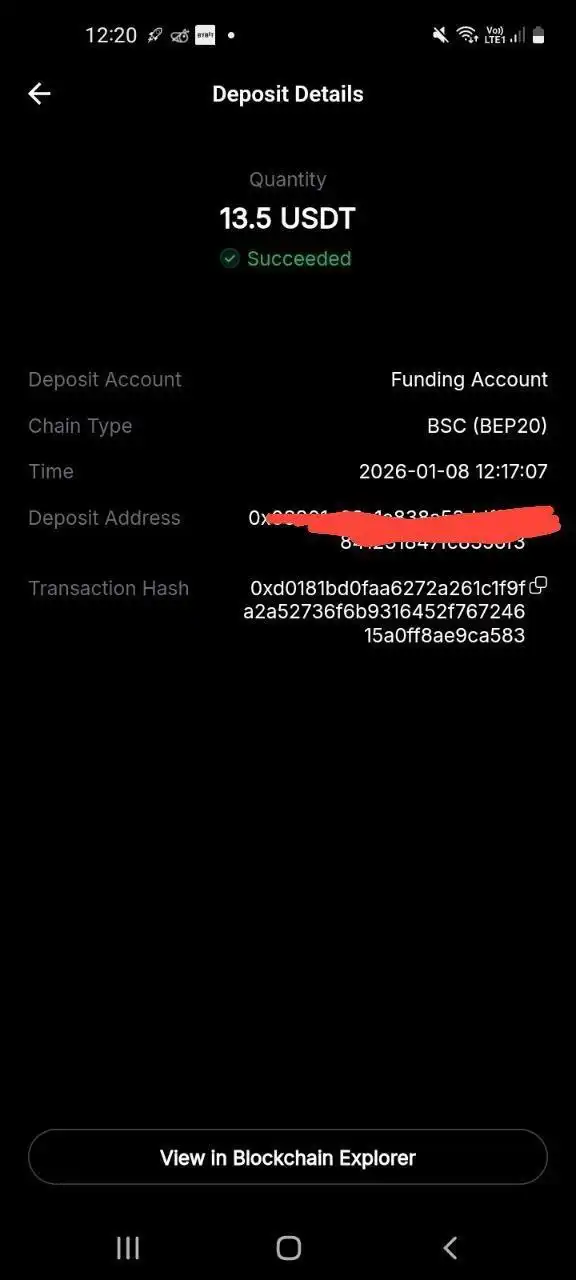 Продажа детского стульчика для кормления в Псковской области - Детская мебель (Товары для детей) в Псковская область
