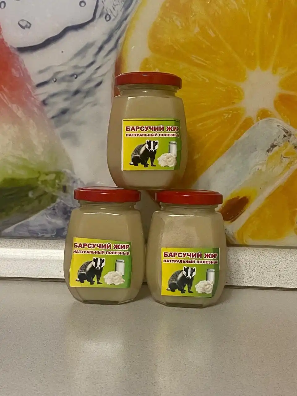 Барсучий жир натуральный от охотников - Продукты питания (Барахолка) в Краснодар