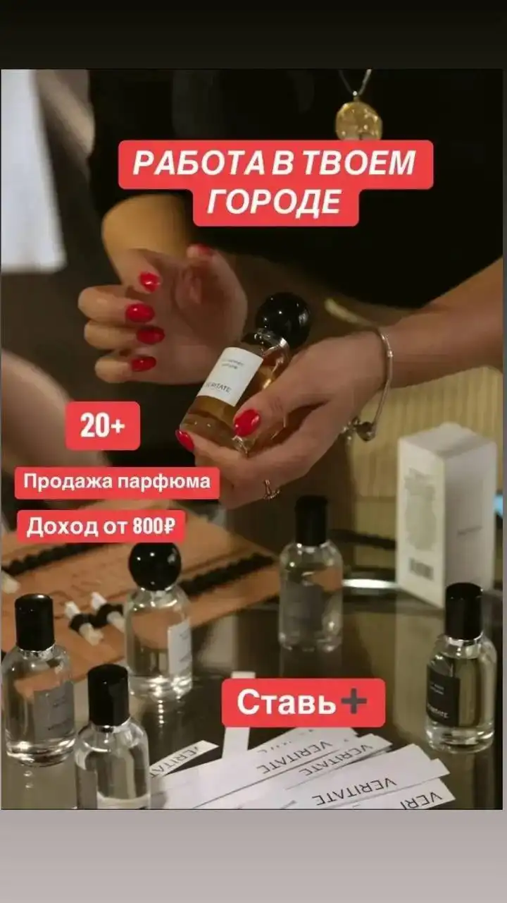 Продам телефон - Телефоны (Электроника) в Псков