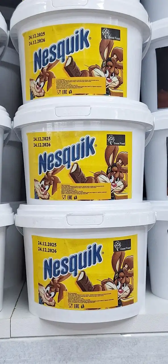 Паста шоколадная - Продукты питания (Барахолка) в Неизвестно